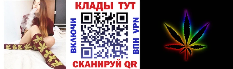 Меф мяу мяу Суджа