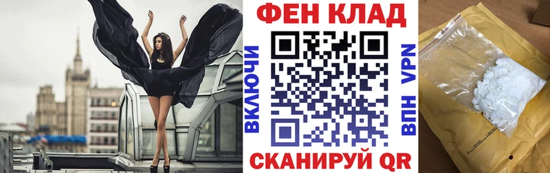 Amphetamine Premium  hydra маркетплейс  Суджа 