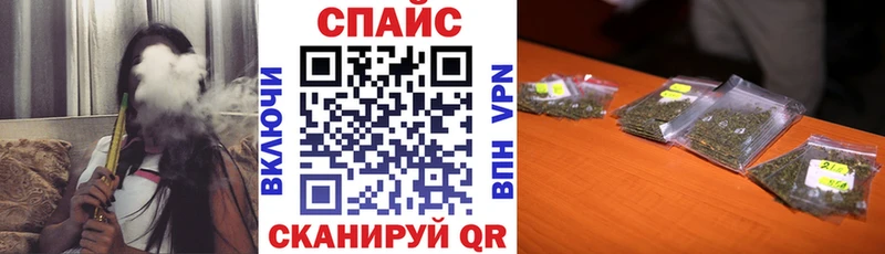 купить  цена  гидра ССЫЛКА  Бутират оксана  Суджа 