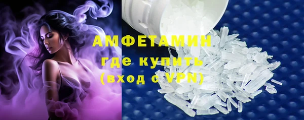 MDMA Premium VHQ Пересвет