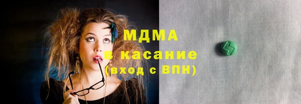 дурь Магас