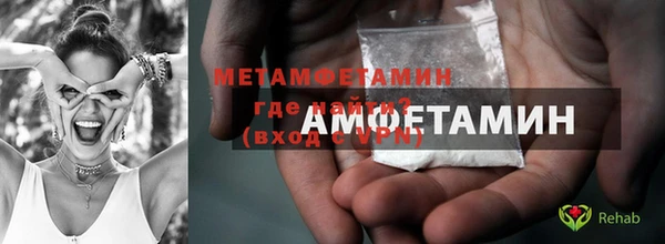2c-b Магадан