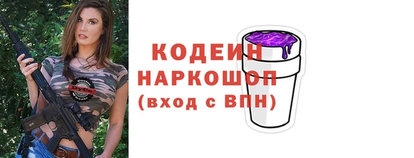 дурь Магас