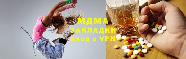 2c-b Магадан