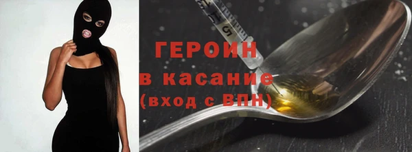 дурь Магас