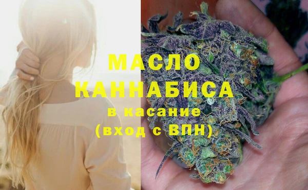 дурь Магас