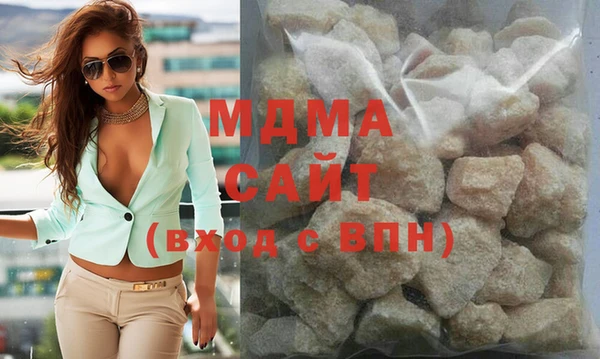 дурь Магас