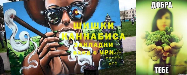 2c-b Магадан