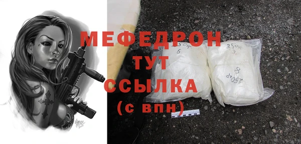 2c-b Магадан