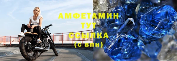 2c-b Магадан