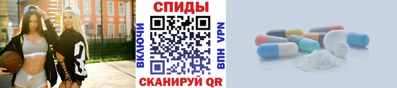 МЕТАМФЕТАМИН мет  магазин продажи наркотиков  Суджа 