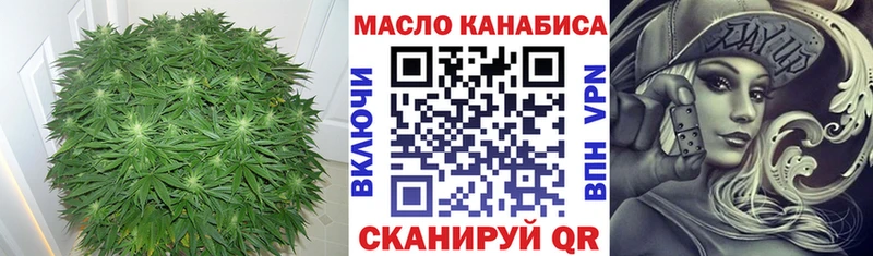 купить   Суджа  ссылка на мегу ТОР  ТГК вейп 